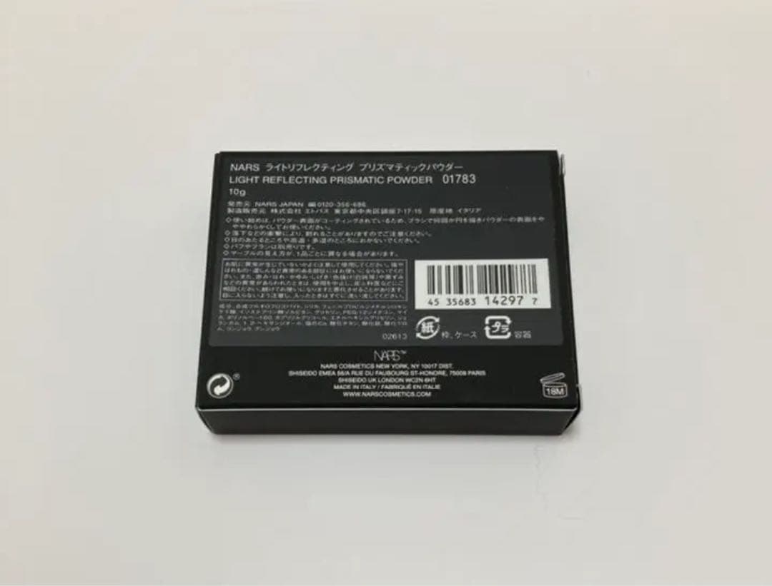 NARS リフ粉 01783 10g ショッパー付き