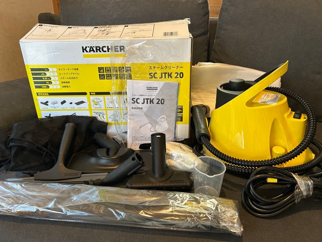 KARCHER スチームクリーナー SC JTK 20 本体