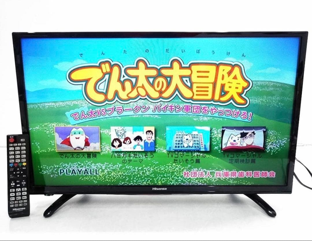 Hisense ハイセンス 32型液晶テレビ HJ32K3120 リモコン付き