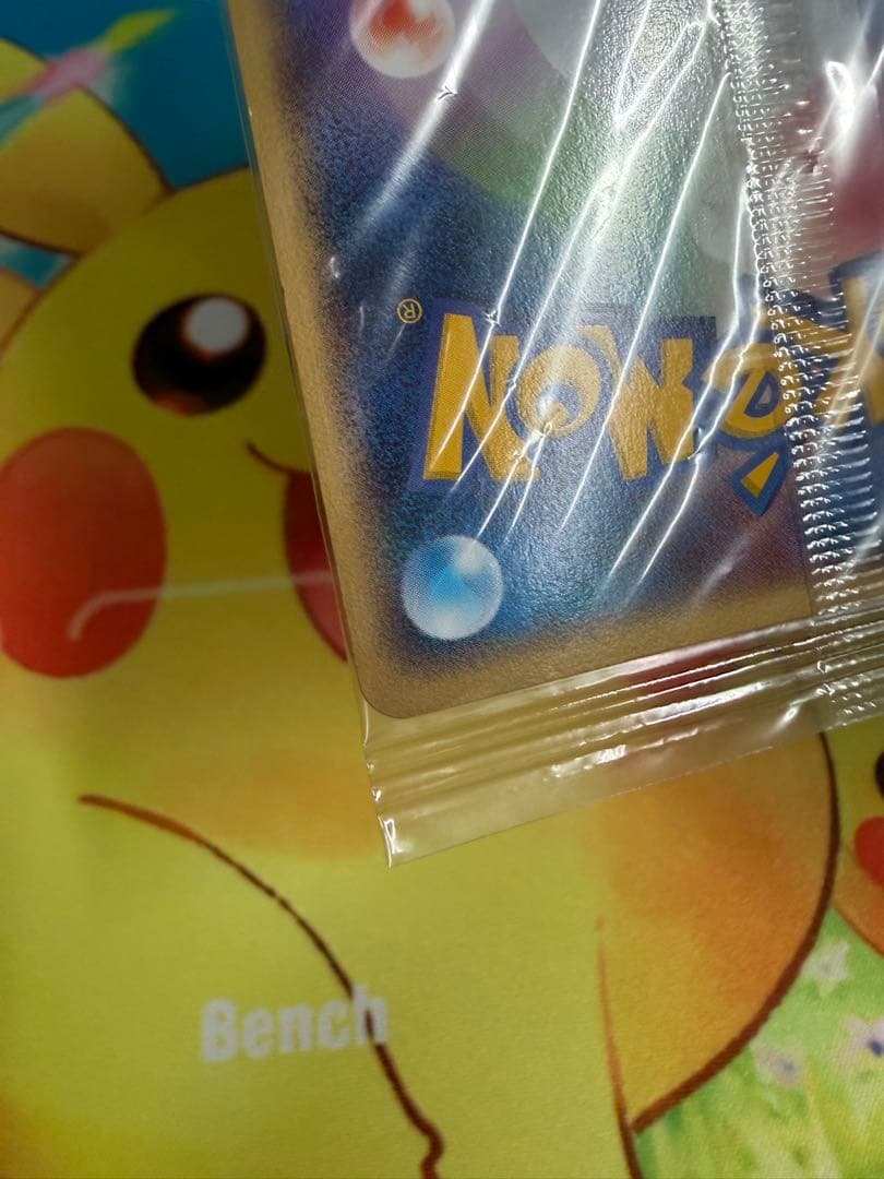 ポケモンカード レックウザ 未開封 ポケパーク プロモ