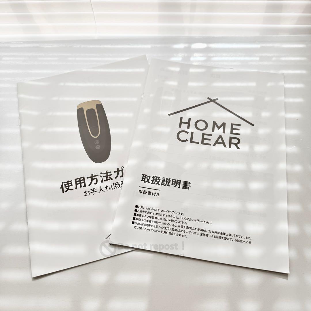  CLEAR ホームクリア MCLEAR 脱毛器 メンズ vio対応