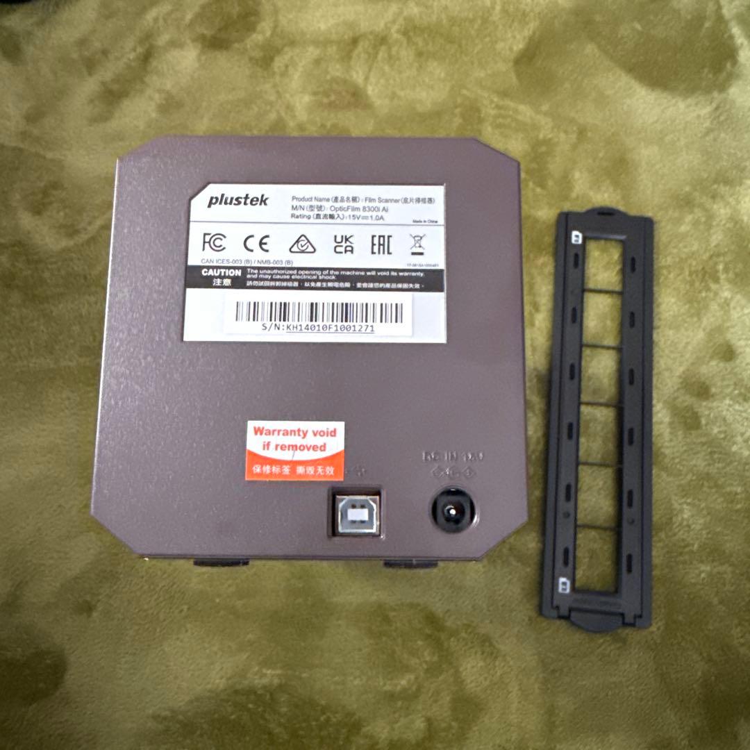 Plustek OpticFilm 8300i フィルムスキャナー