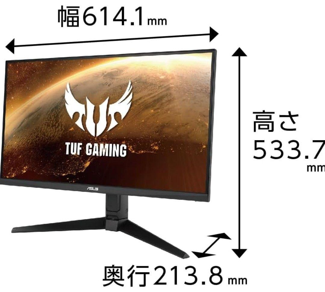 ASUS VG279QL1A ゲーミングモニター 本体