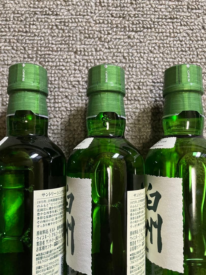 サントリー シングルモルトウイスキー 180ml 白州 3本
