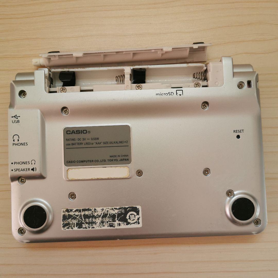 電子辞書 CASIO EV-SP3900 EX word 中国語英語日本語 発音