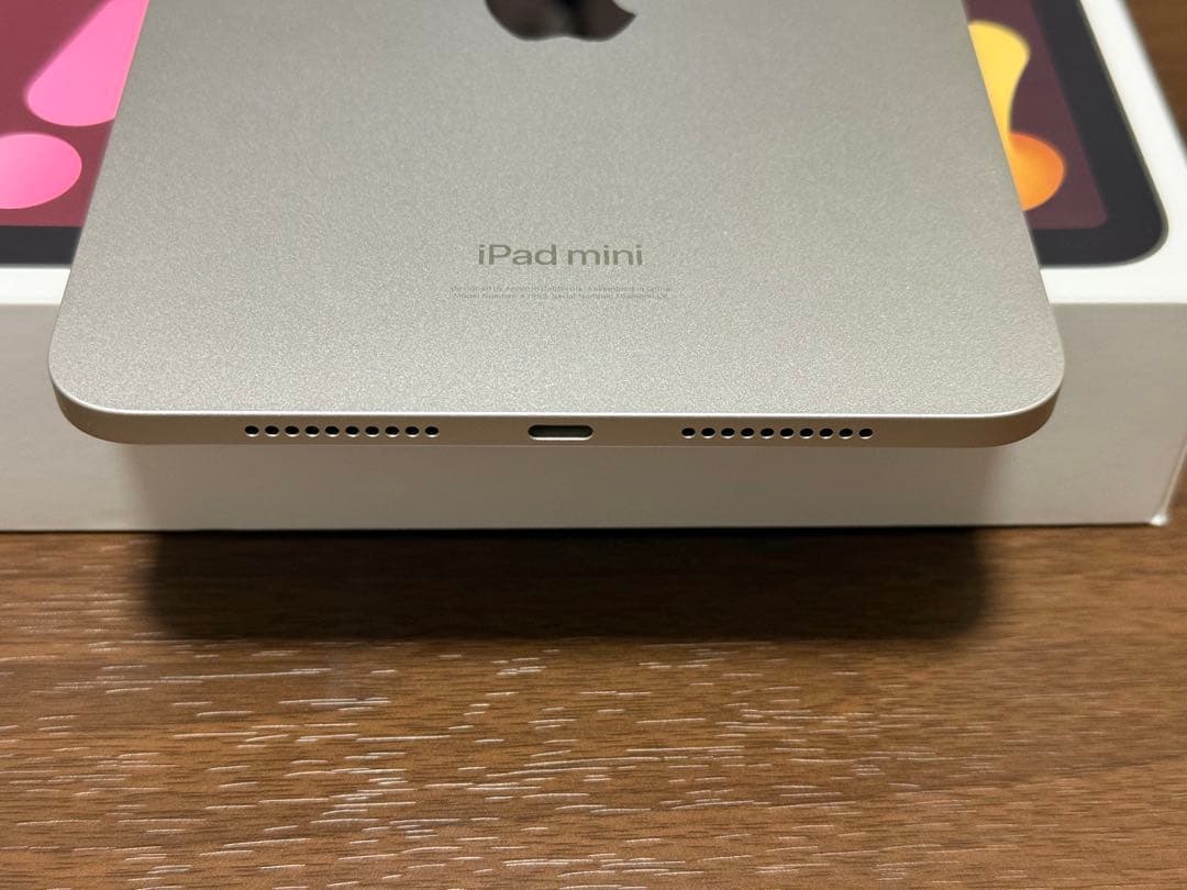【美品】iPad mini A17Pro WiFiモデル256GB スターライト
