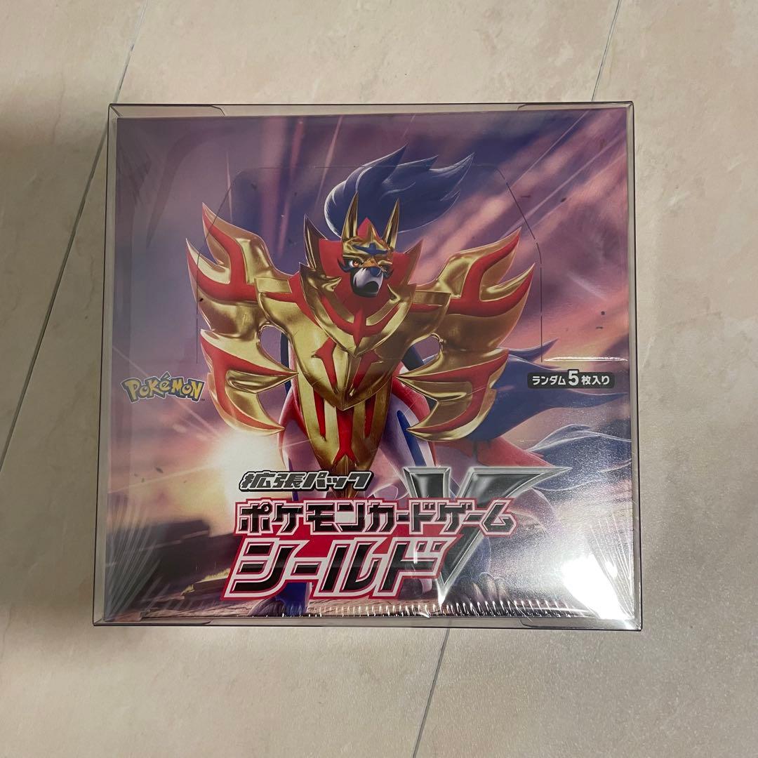 ポケモンカードゲーム 未開封BOX 5点 まとめ売り