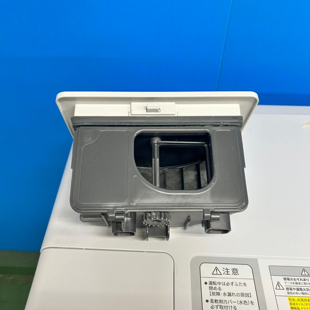 789 SHARP　おしゃべり機能付　ドラム式洗濯機　乾燥付き　11/6キロ