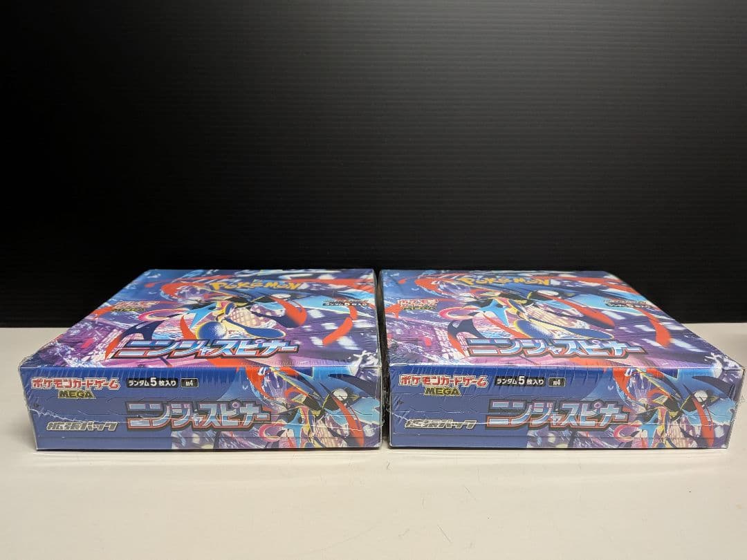 ポケモンカードゲーム 　拡張パック　ニンジャスピナー　2BOX