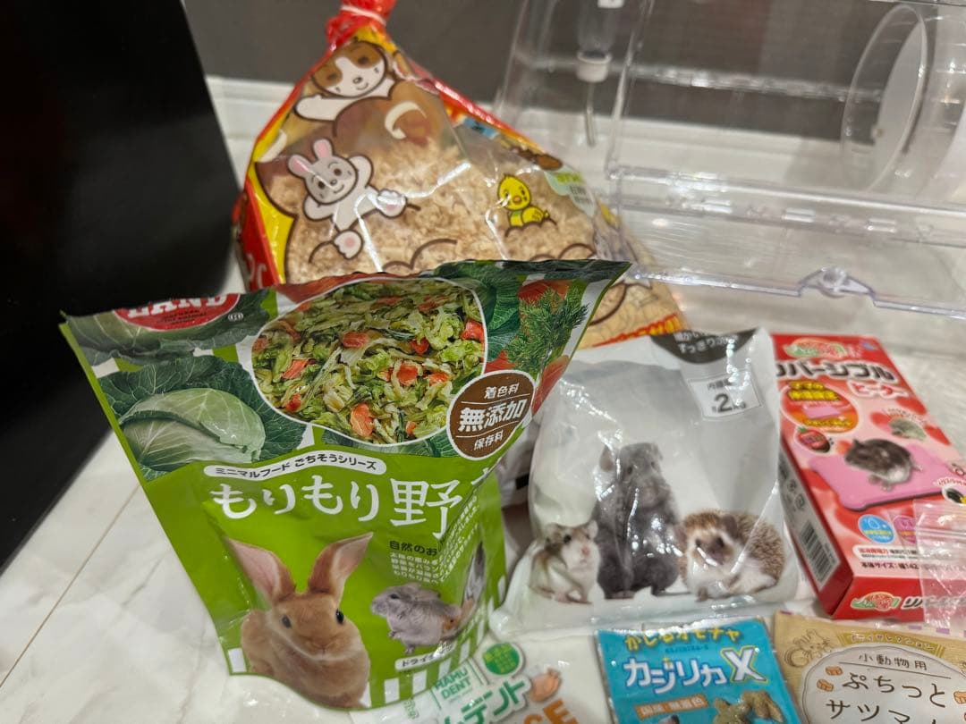 ハムスター ケージ ハムスター飼育セット プラスおまけ付き