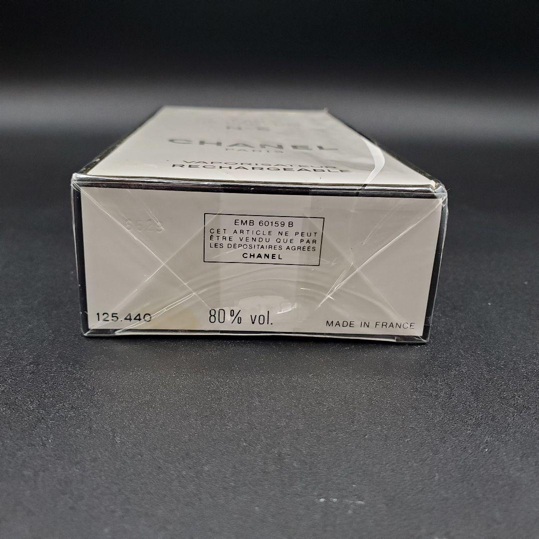 シャネル N°5 オードパルファム 50ml CHANEL N°5 EDT 香水