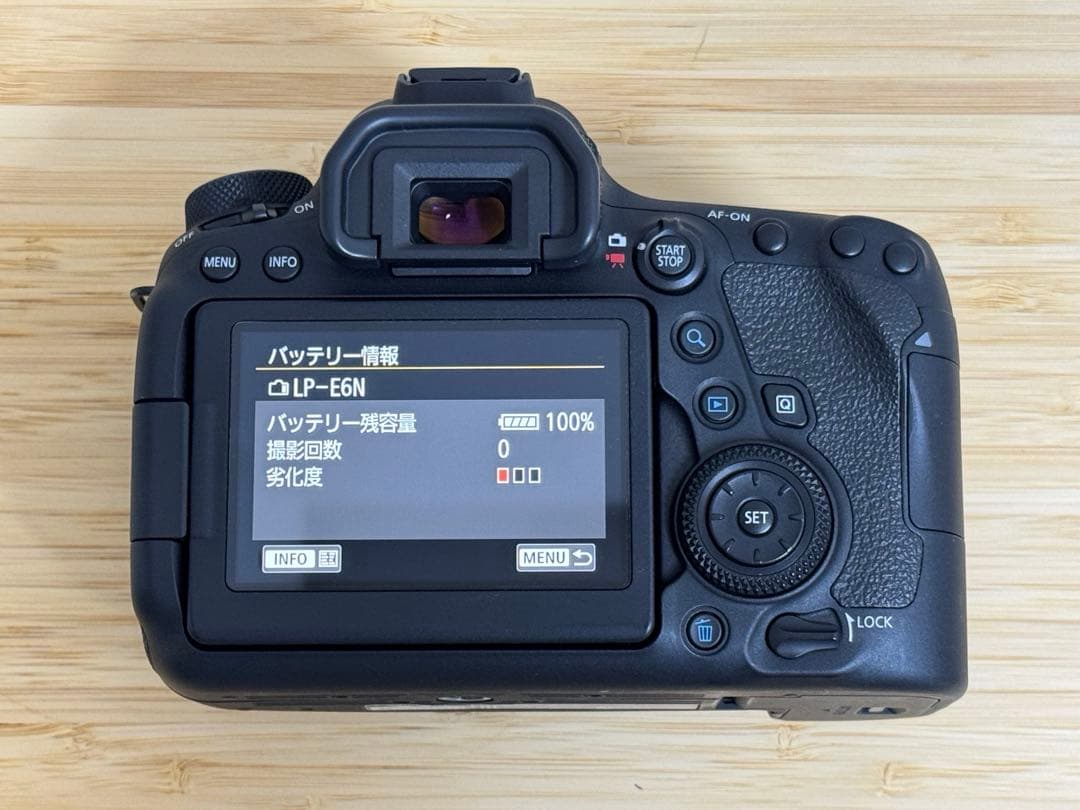 【美品】Canon EOS 6D Mark II 本体 + バッテリーグリップ