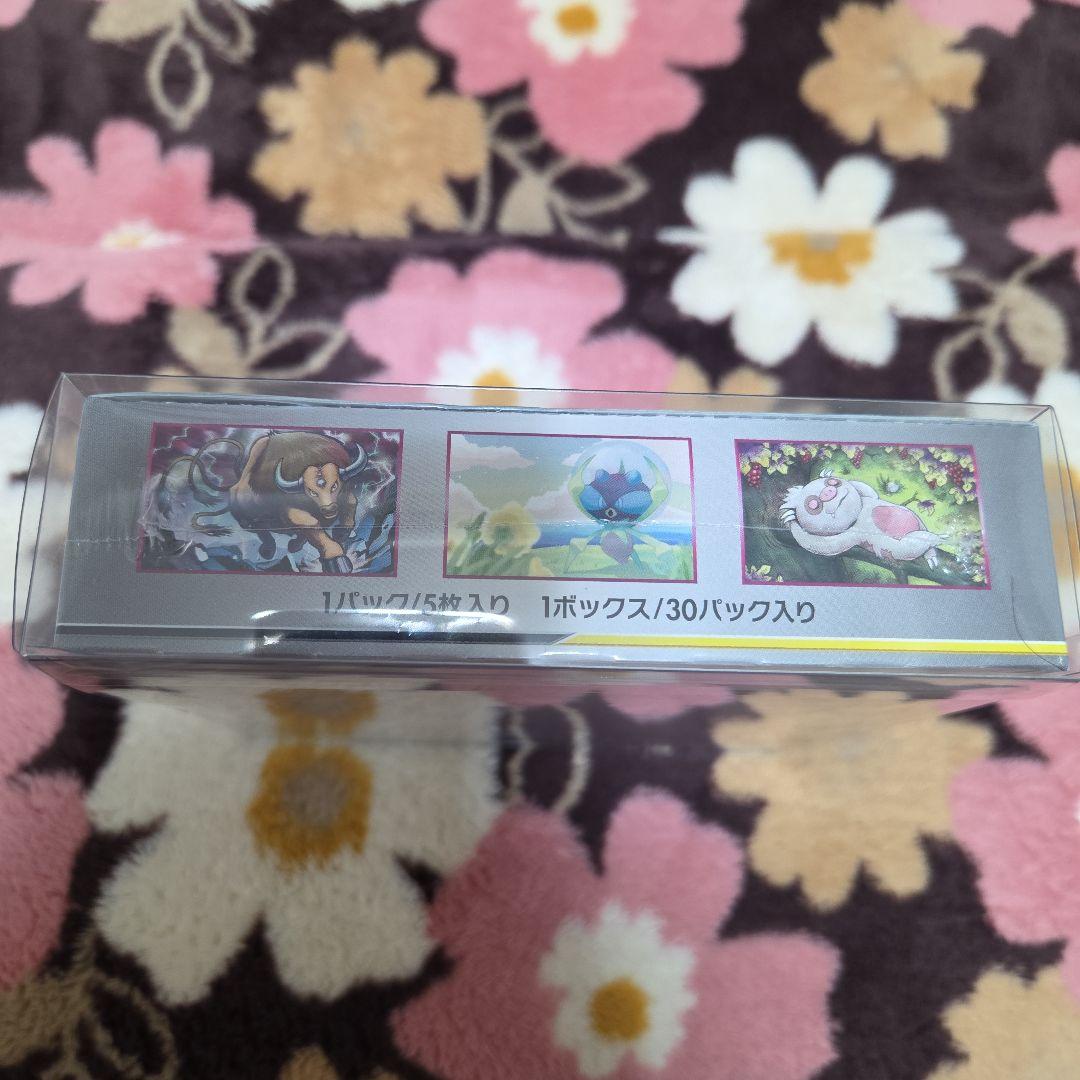 ポケカ ミラクルツイン シュリンク付き BOX