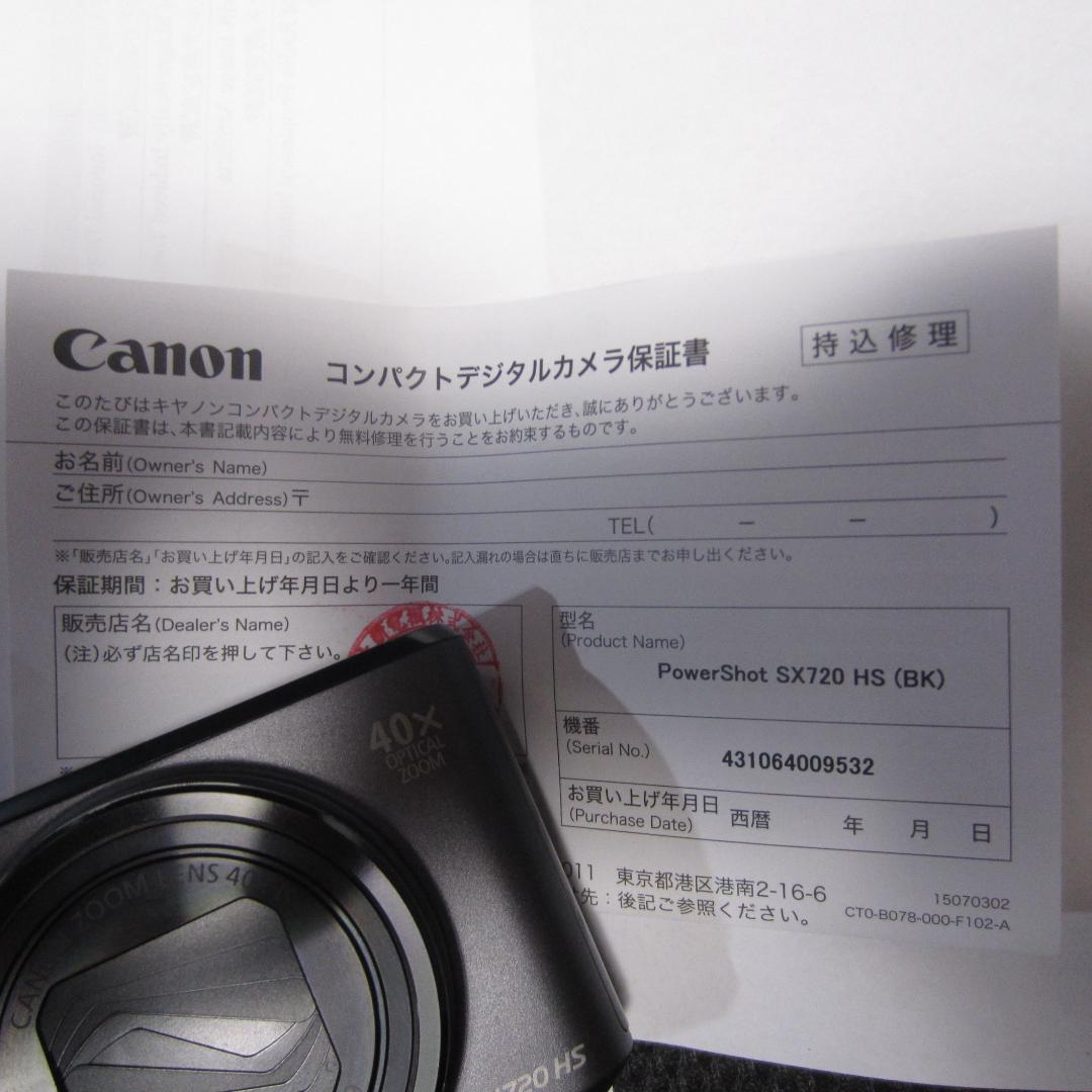Canon PowerShot SX720 HS コンパクトデジタルカメラ
