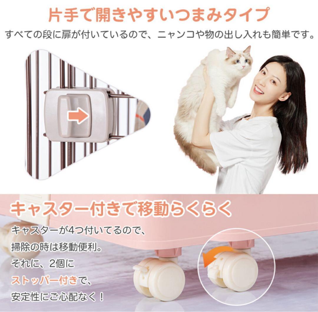 キャットケージ　キャットゲージ　猫用品　ペットケージ　キャスター付き　グレー