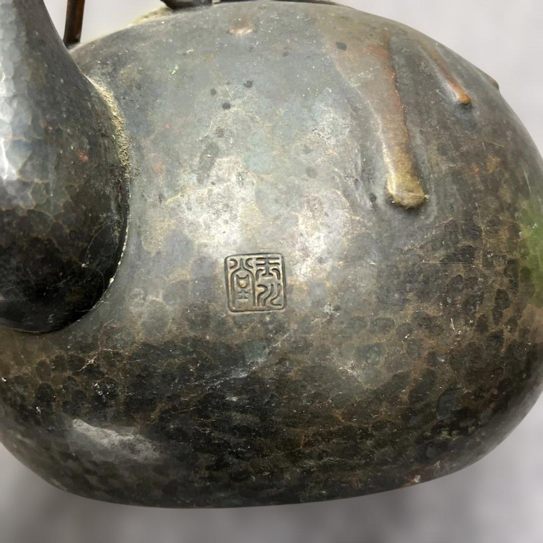 日本 古道具銅のやかん銅器の茶壺（急須）
