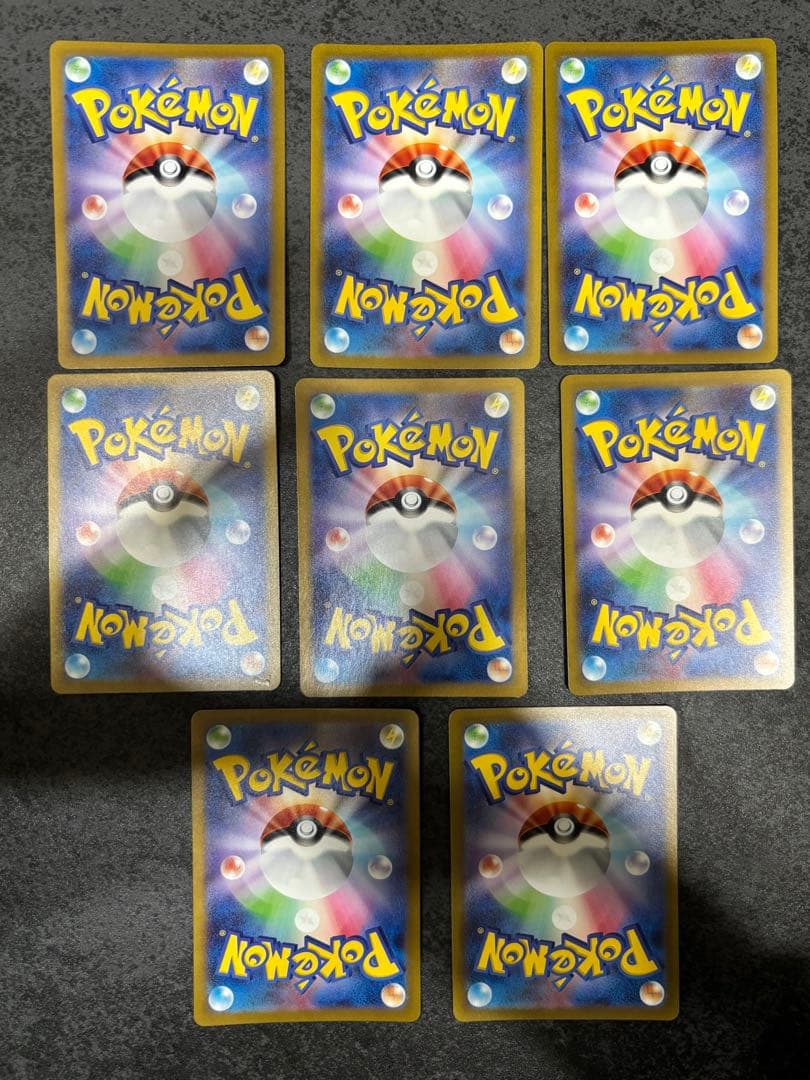 【8枚セット販売】カビゴン AR SV2a ポケモンカード151 181/165
