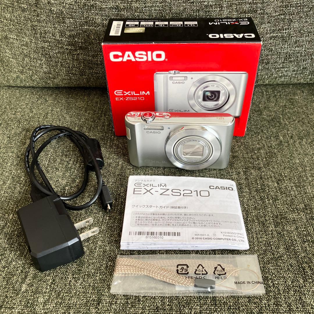 CASIO コンデジ EXILIM エクシリム シルバー EX-ZS210SR