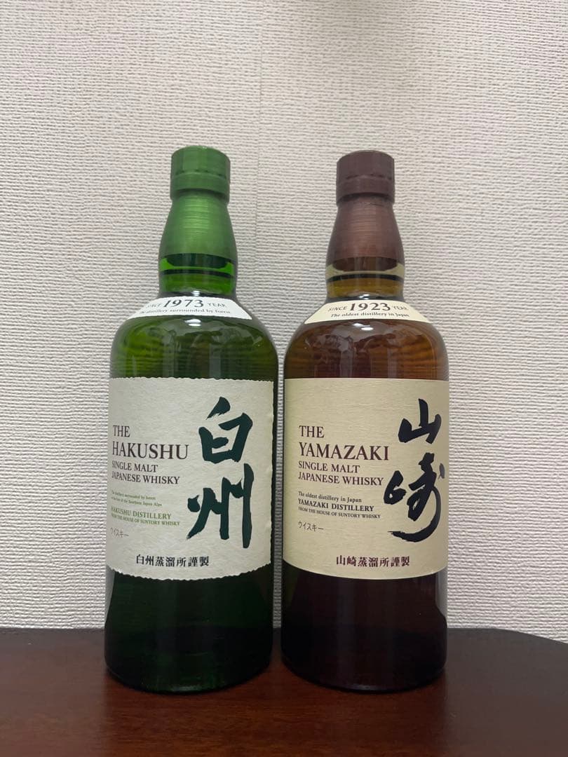 白州・山崎 NA ノンエイジ　700ml セット