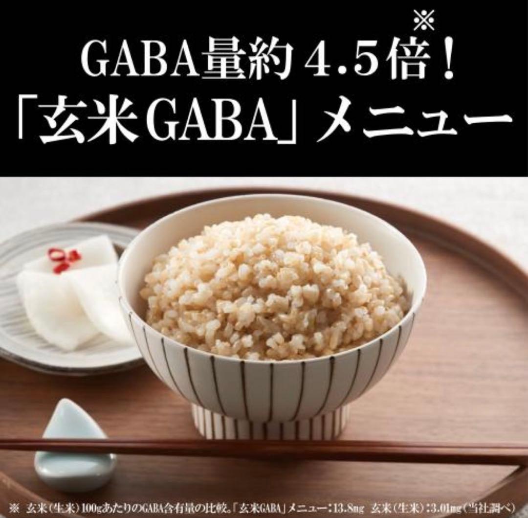 【美品】Tiger 圧力 IHジャー 炊飯器 炊きたて JPV-T100-KV