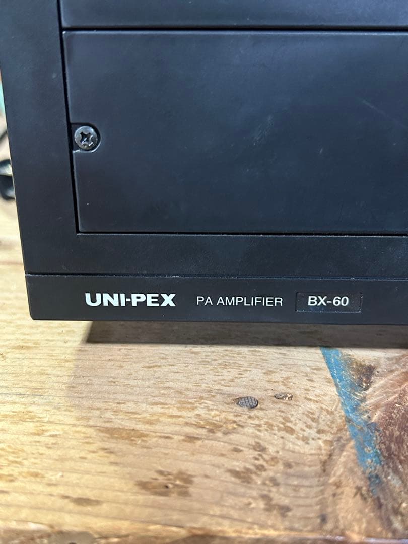 UNI-PEX PAアンプ BX-60