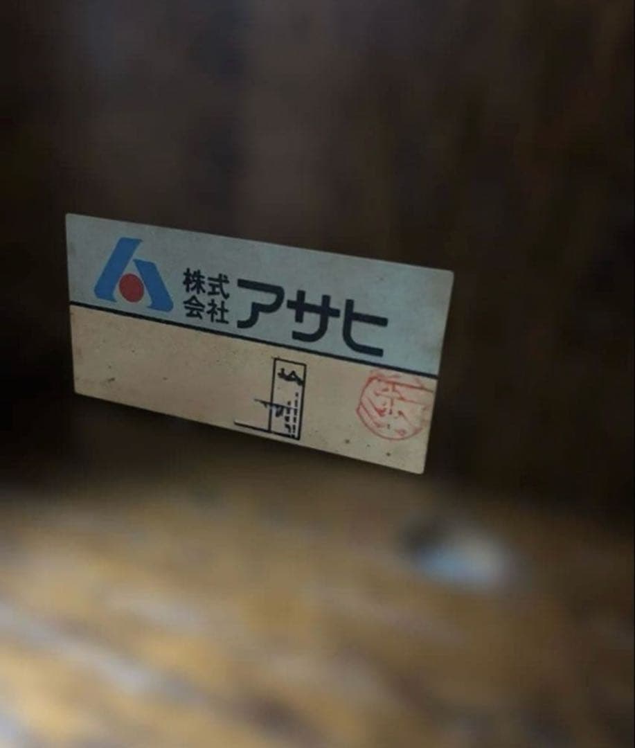 アンティーク　ダイニングチェア　無垢材　椅子　ヴィンテージ
