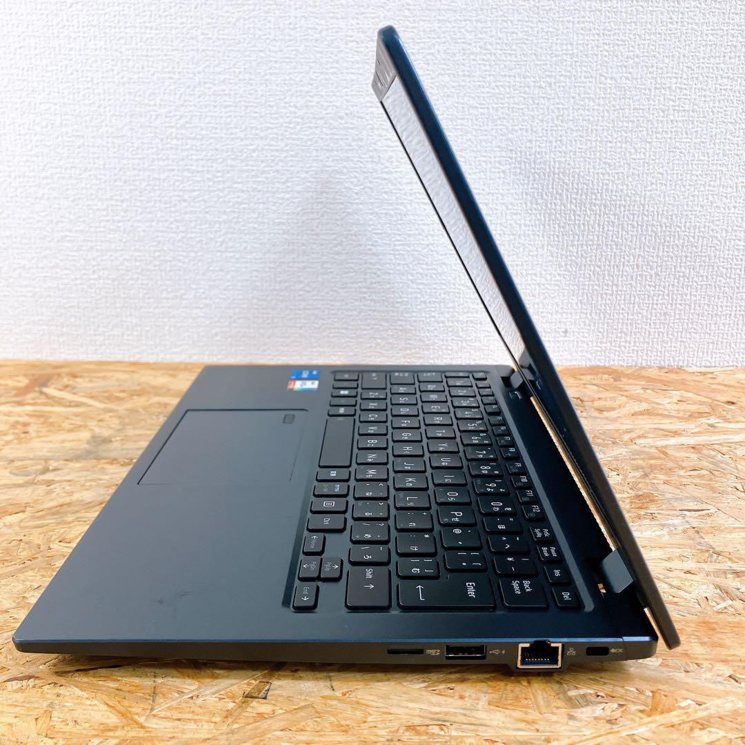 dynabook G83 2023年モデル 第12世代 13.3型FHD 軽量