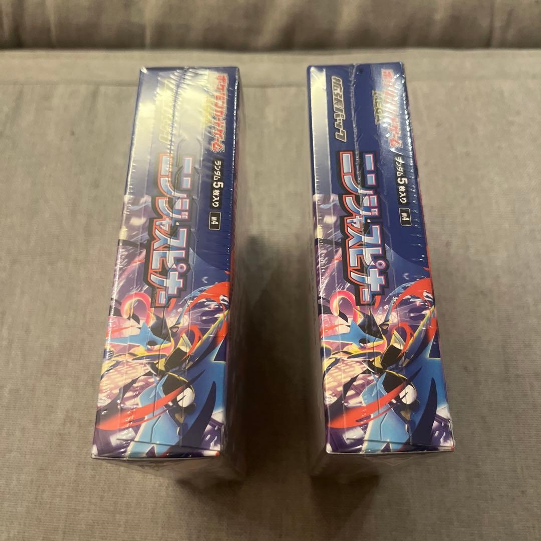 ポケモンカードニンジャスピナー 拡張パック(新品、未使用、未開封)