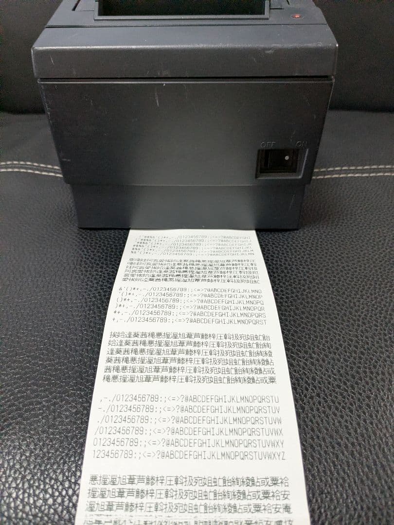【動作確認済/電源付】EPSON レシートプリンター TM-T88III　29