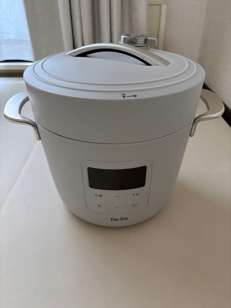 Re  リデポット　電気圧力鍋