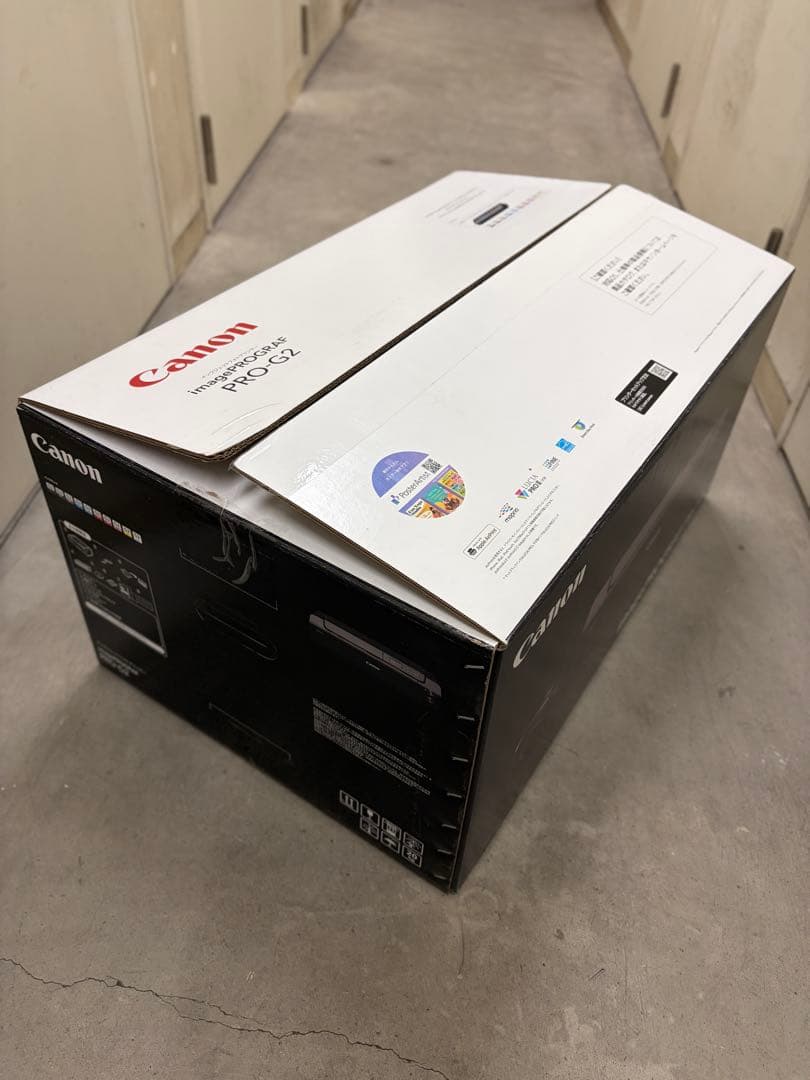 Canon PRO-G2 予備インク一式＋α