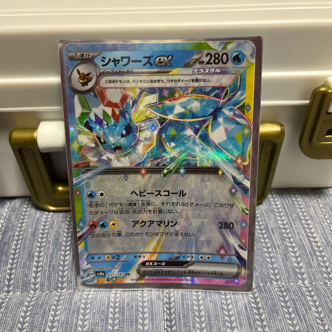 ポケモンカード　イーブイ系　引退品