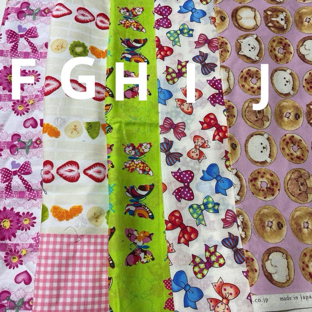 ❁❀✿✾ひまわり❁❀✿✾様ご確認用　アイスノンひんやり氷結ベルトカバー