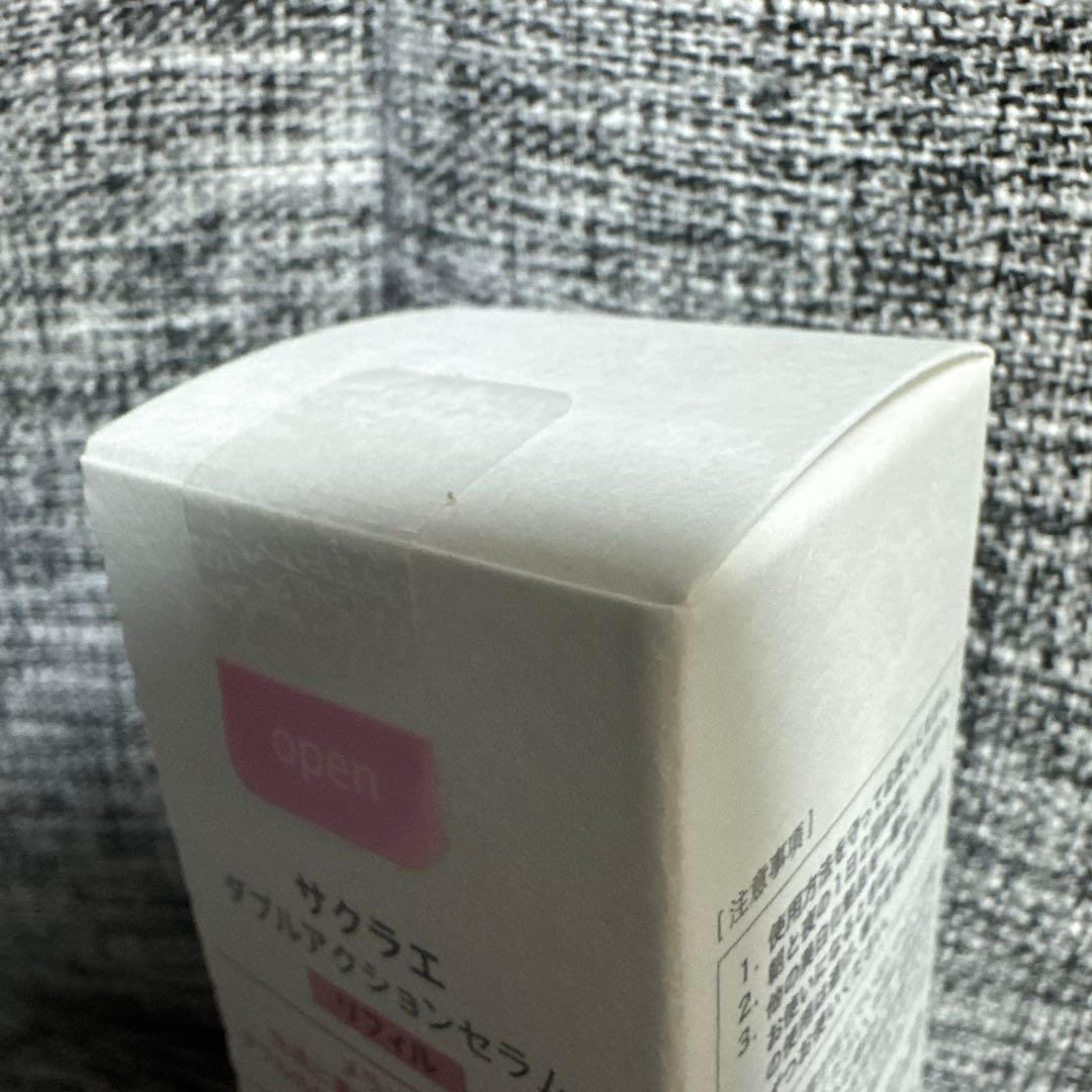 sakurae ダブルアクションセラム リフィル 33ml サクラエ　美容液