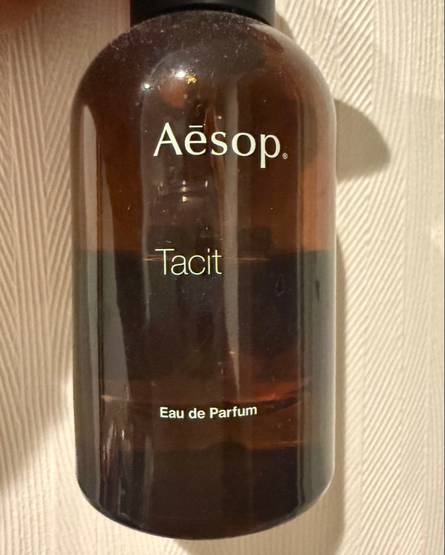 Aesop Tacit イソップ タシット オードパルファム 香水