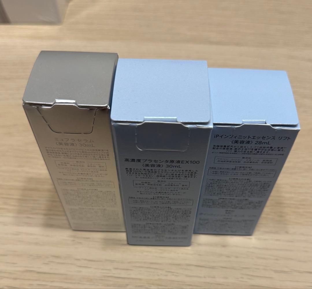 約20万円相当 ミュゼコスメ MUSEE PLATINUM まとめ売り