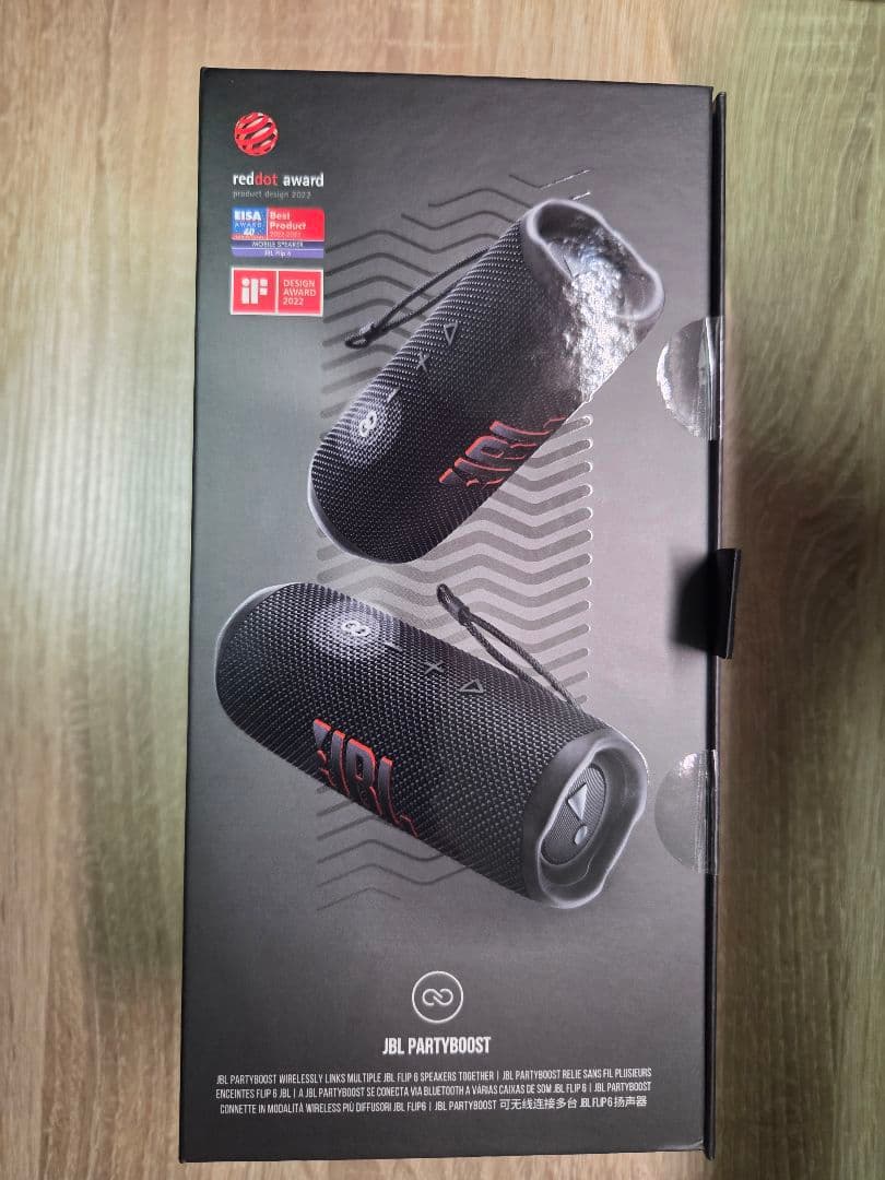 JBL FLIP6 Bluetoothブラック