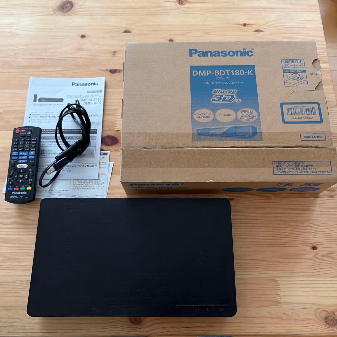 Panasonic DMP-BDT180-Kブルーレイプレイヤー