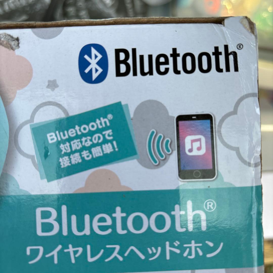 ゲームセンター限定非売品・未開封・カービィBluetoothワイヤレスヘッドホン