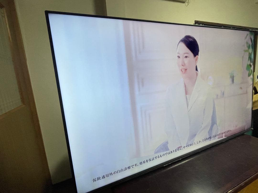 ハイセンス液晶テレビ 50v型50A68K(2023年製)