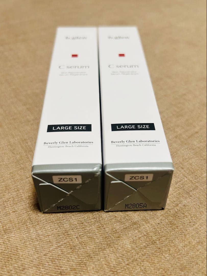 【新品未開封】b.glen C serum 大サイズ 2本セット