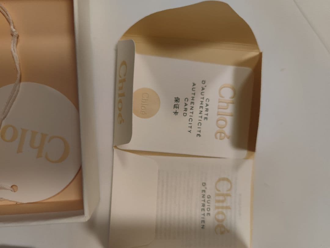 ​【箱付・極美品】Chloé クロエ メガネストラップ グラスコード ロゴ入り