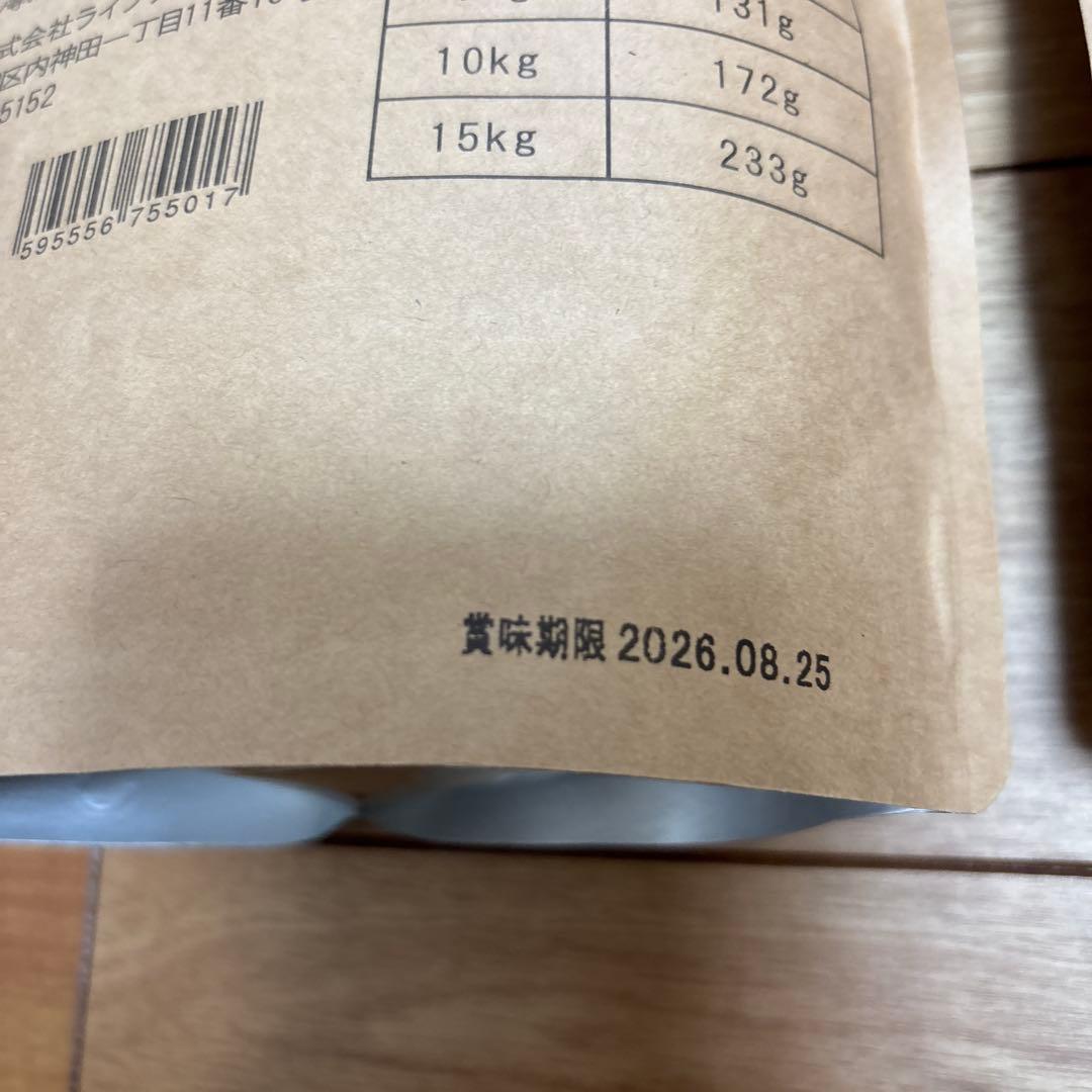 安心犬活 国産無添加ドッグフード 800g×2袋　パンフレット付き