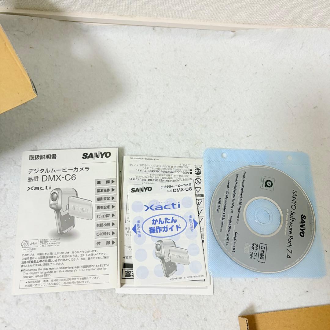 SANYO Xacti C6 デジタルビデオカメラ DMX-C6 箱付 美品