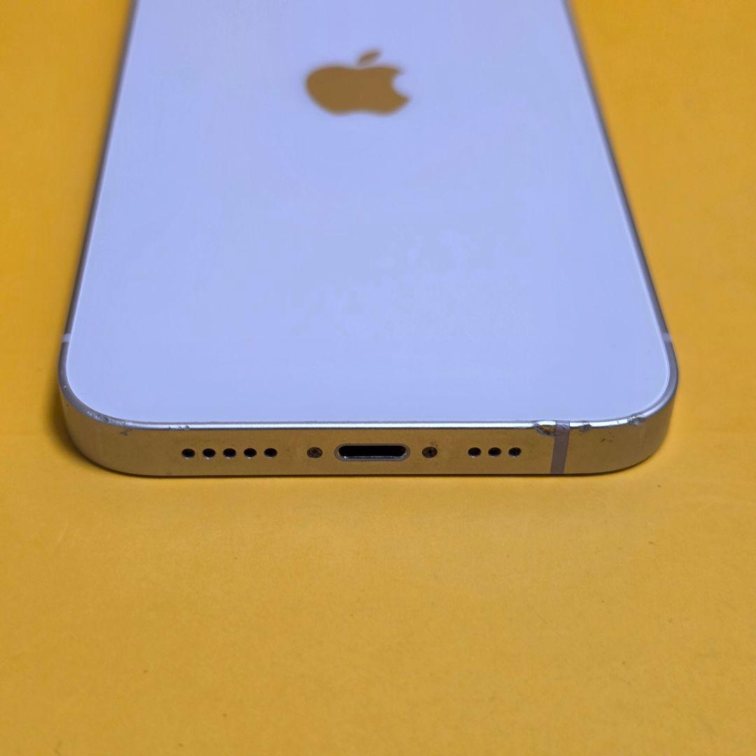 iPhone 14 256GB｜24時間以内発送#361