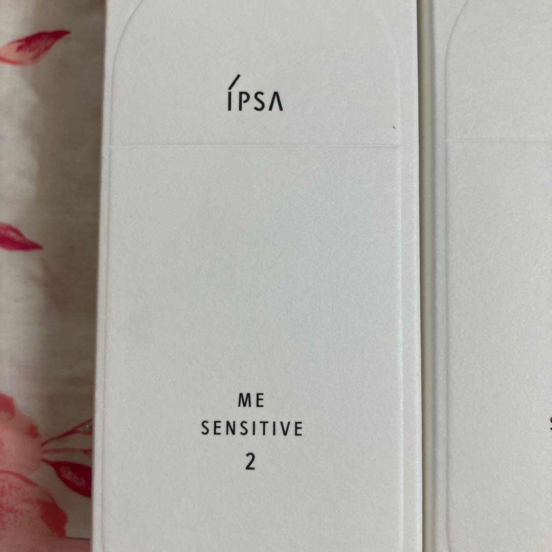 IPSA ME SENSITIVE 2 化粧水 175mL