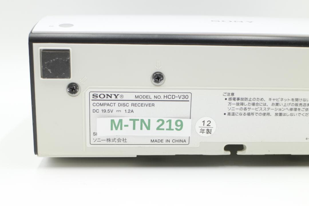 [M-TN 219] SONY システムステレオ HCD-V30