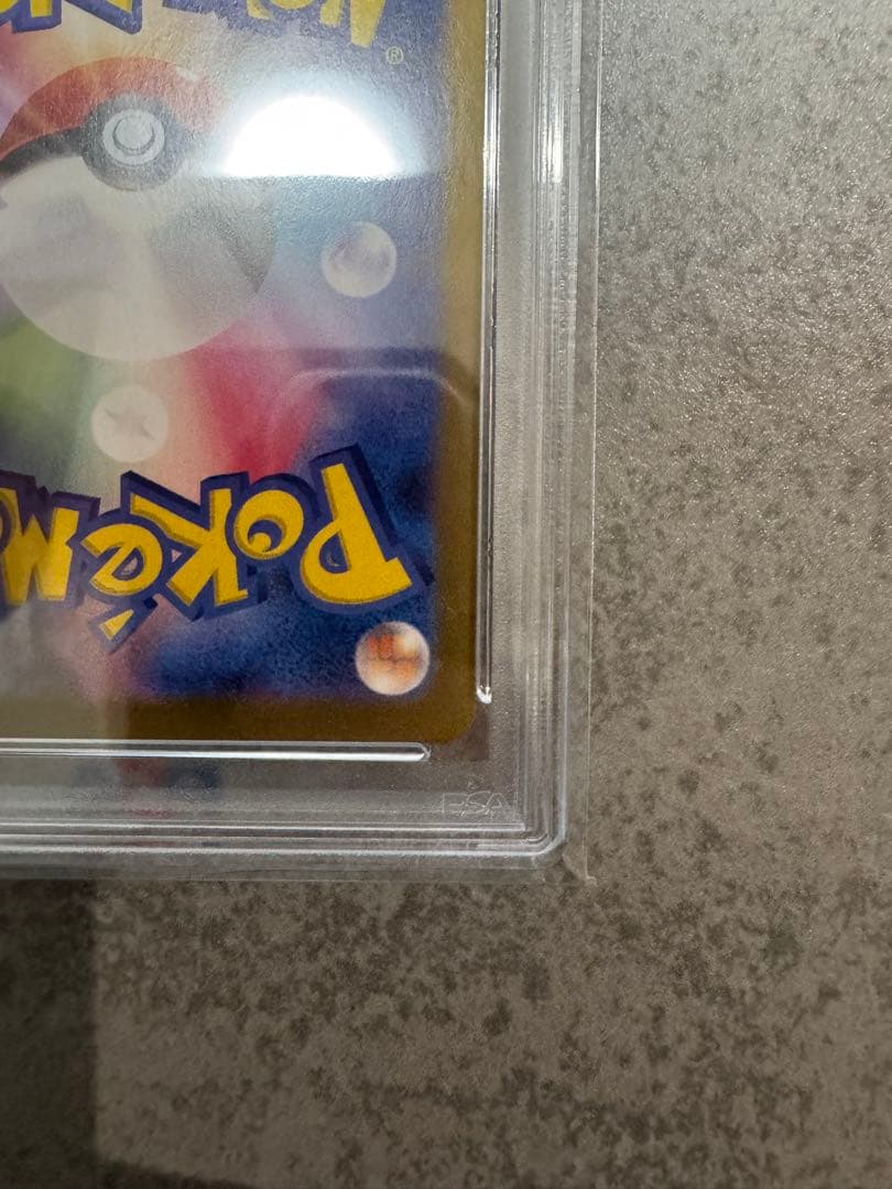イーブイ 2024 POKEMON SV5a JP #078 GEM MT 10