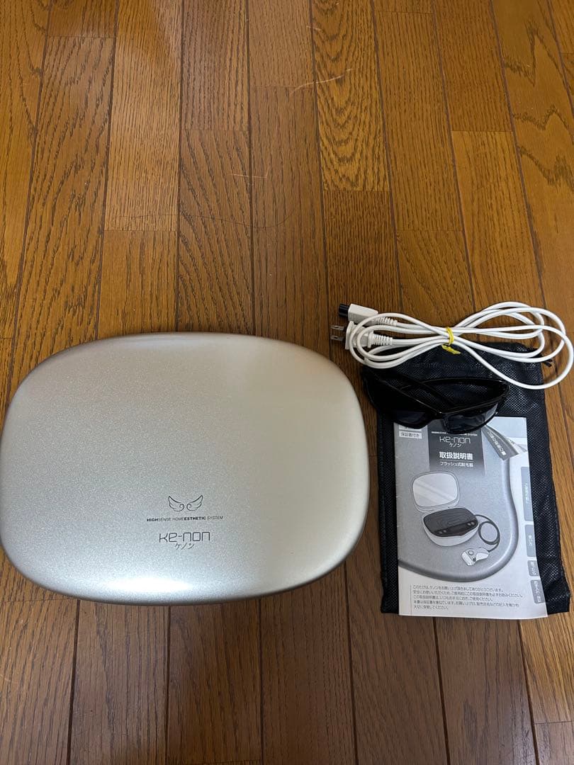 ケノン　脱毛器