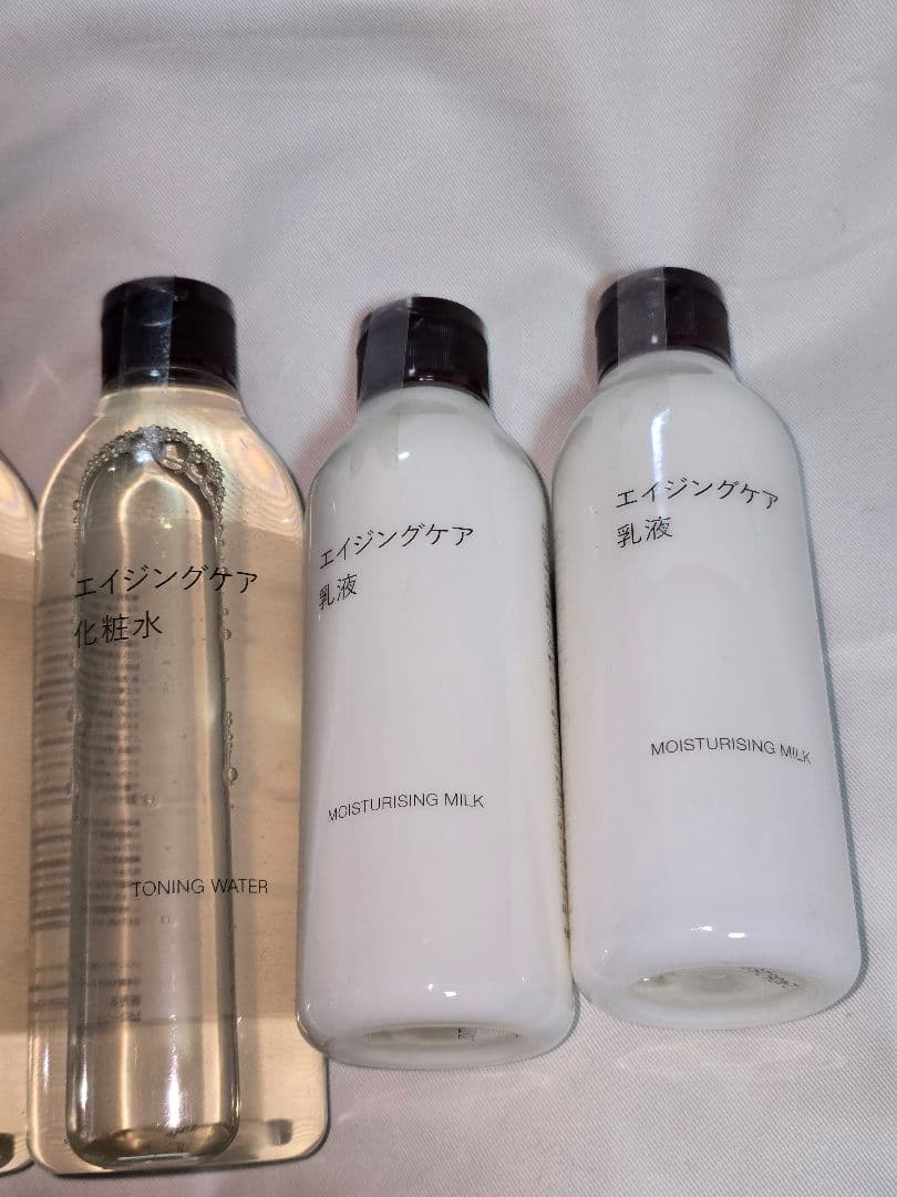 ✨未使用品✨無印良品 エイジングケア化粧水＆乳液＆お試しセット